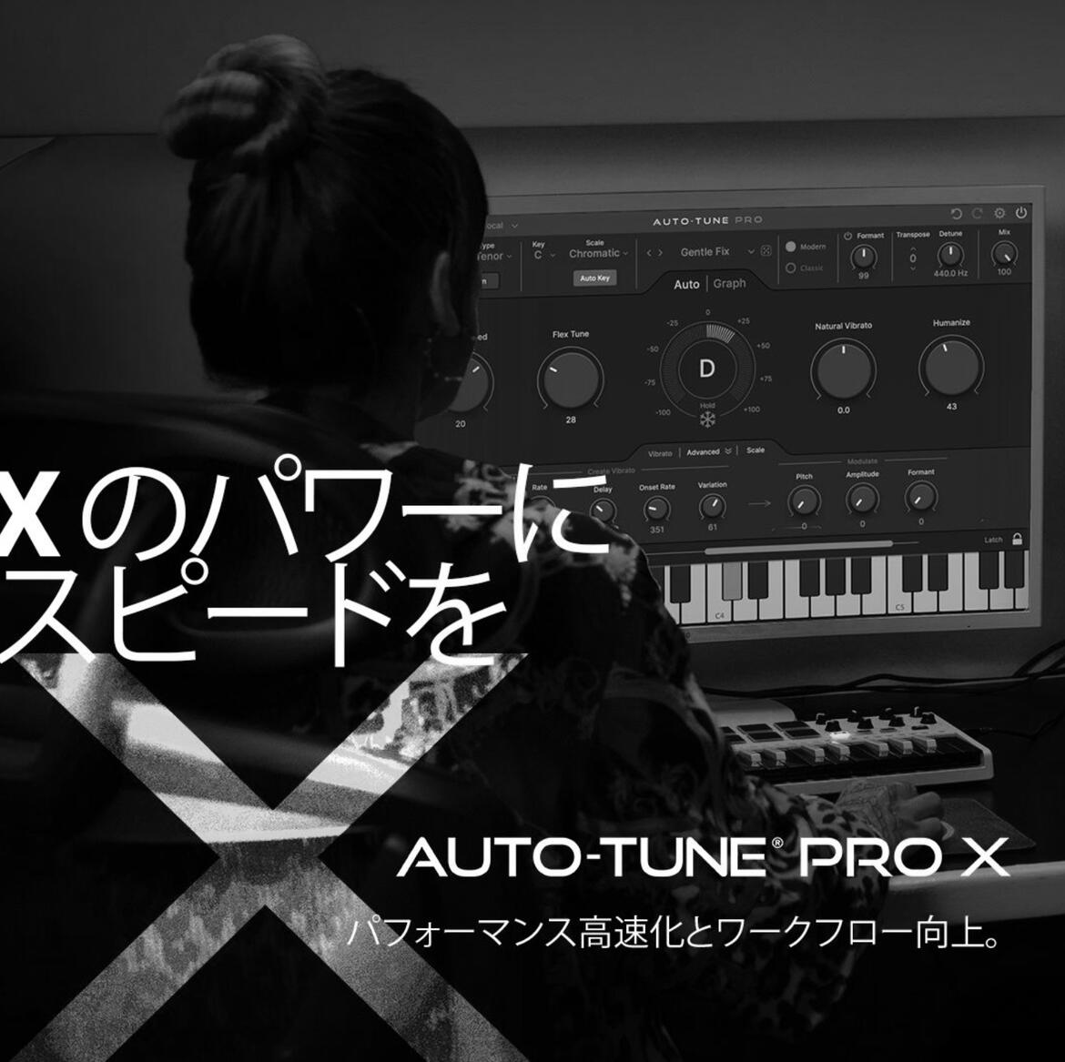A music producer using Antares Auto-Tune Pro.